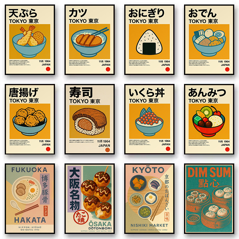 Kawaii Japanese Classic Food R - đánh giá và giá Japanese Lifestyle And Food