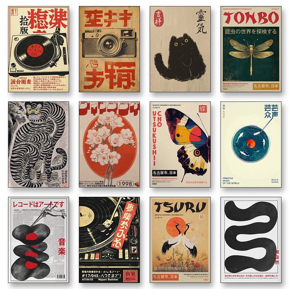 Vintage Japanese Tiger Cat Mus - đánh giá và giá Japanese Lifestyle Gifts