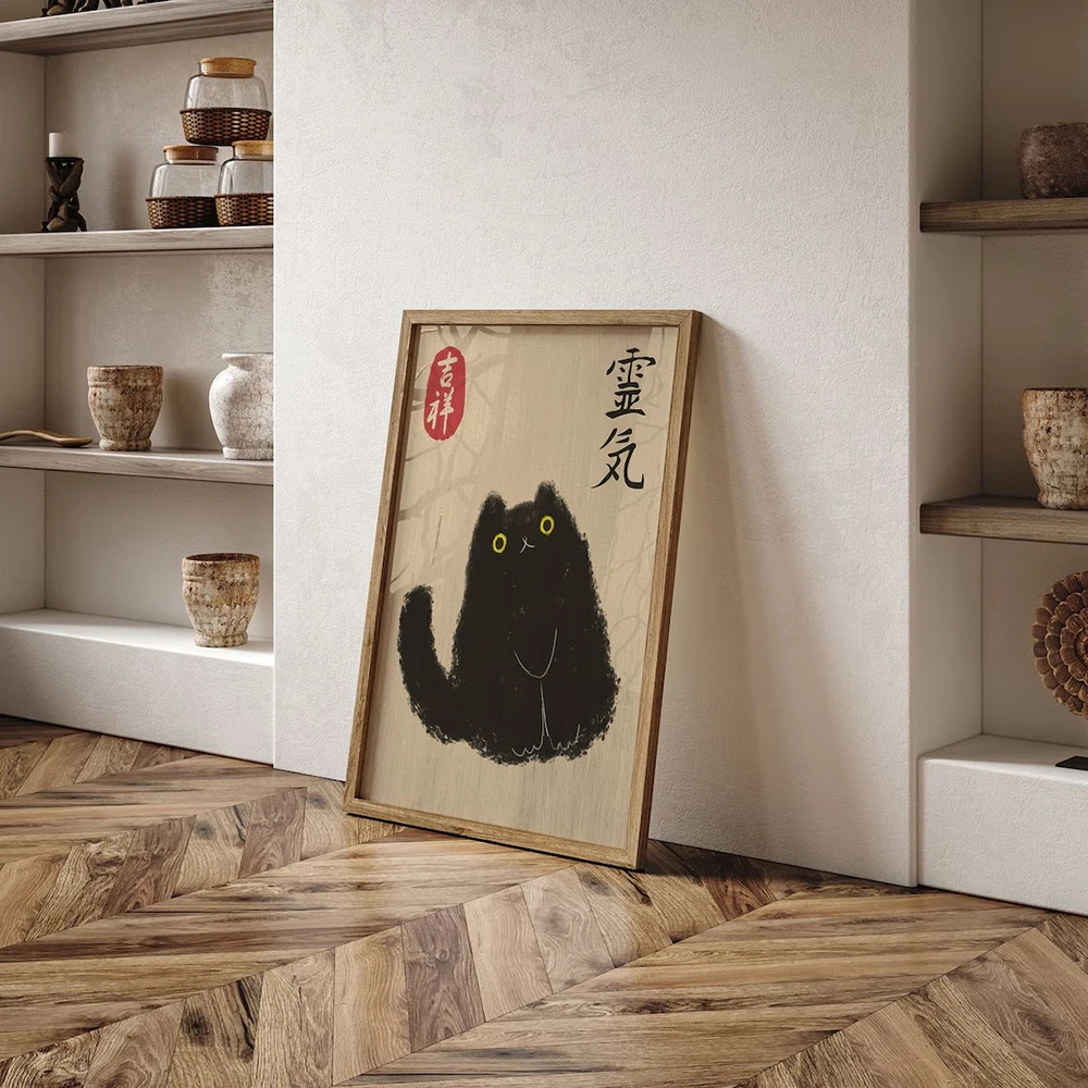 Vintage Japanese Tiger Cat Mus - đánh giá và giá Japanese Lifestyle Gifts