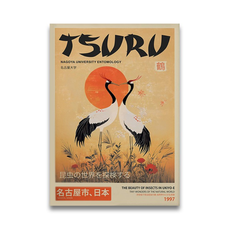 Vintage Japanese Tiger Cat Mus - đánh giá và giá Japanese Lifestyle Gifts