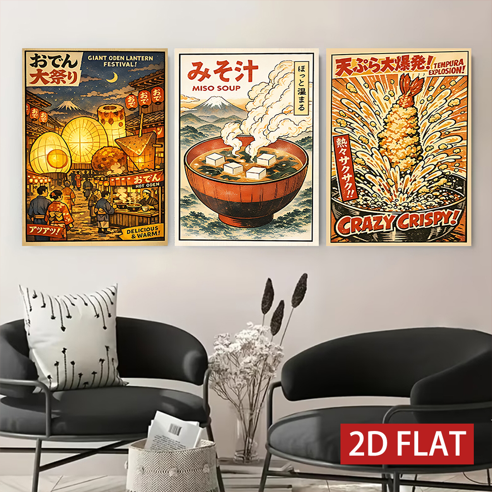 3 Counts Wooden Framed Canvas  - đánh giá và giá Japanese Lifestyle And Food
