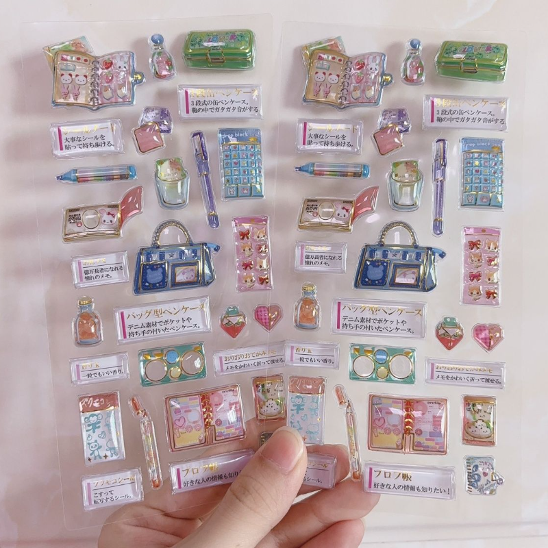 Japanese Style Adult Nostalgia - đánh giá và giá Japanese Lifestyle Gifts
