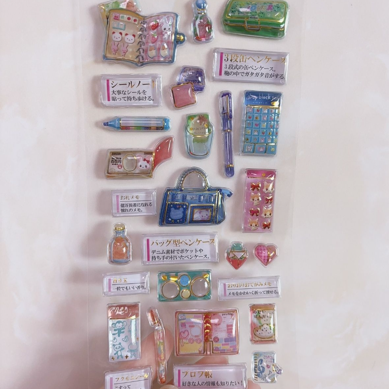 Japanese Style Adult Nostalgia - đánh giá và giá Japanese Lifestyle Gifts