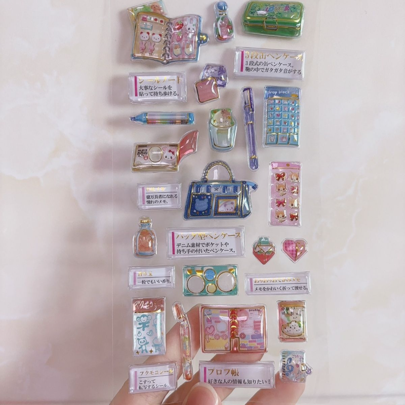 Japanese Style Adult Nostalgia - đánh giá và giá Japanese Lifestyle Gifts