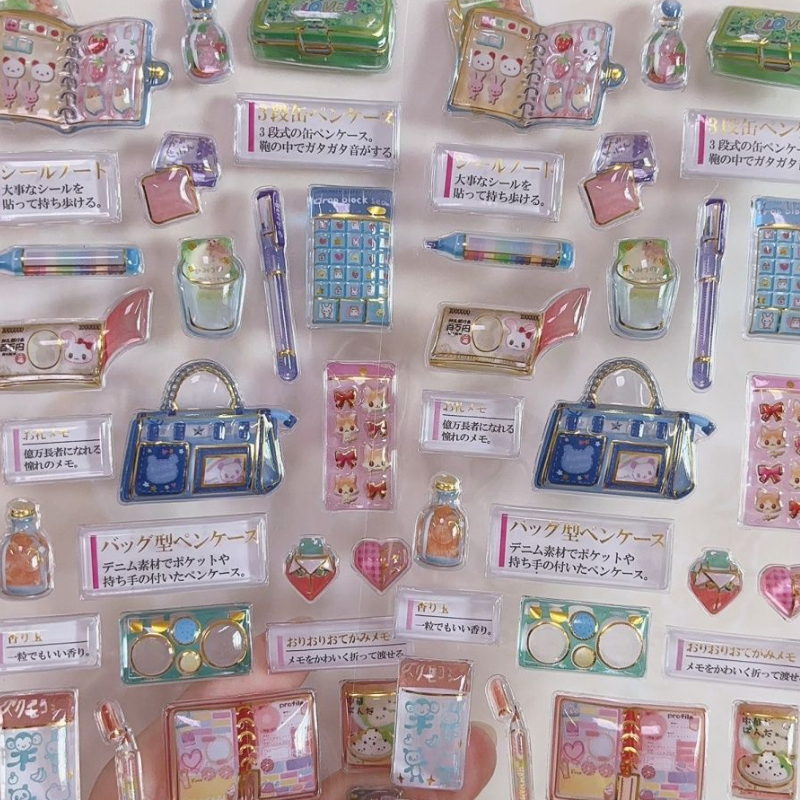 Japanese Style Adult Nostalgia - đánh giá và giá Japanese Lifestyle Gifts
