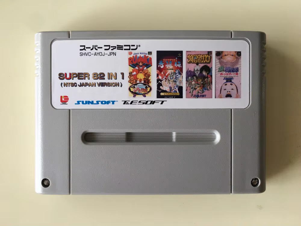 16bits game cards : 84 IN 1 ca - đánh giá và giá Japanese For Lifestyle