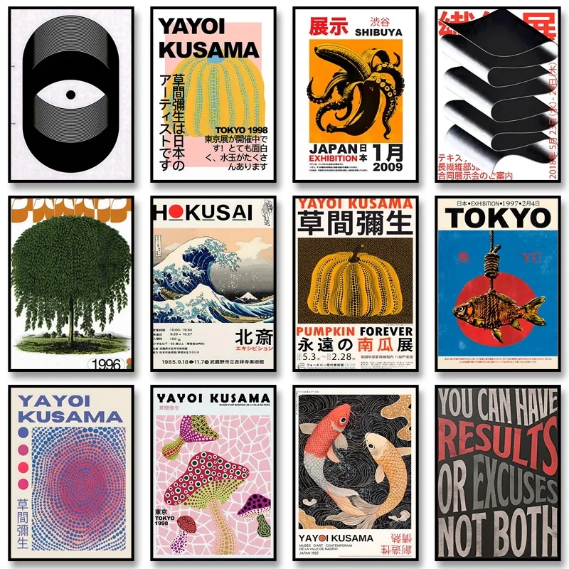 Vintage Japanese Art Classic P - đánh giá và giá Japanese Lifestyle Gifts