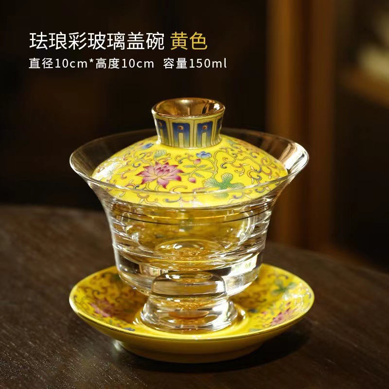 Enamel Colored Glass Gaiwan Pu - đánh giá và giá Matcha Bowl Chawan