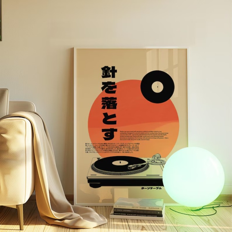 Retro Pop Japanese Mt.Fuji Pag - đánh giá và giá Japanese Lifestyle Gifts