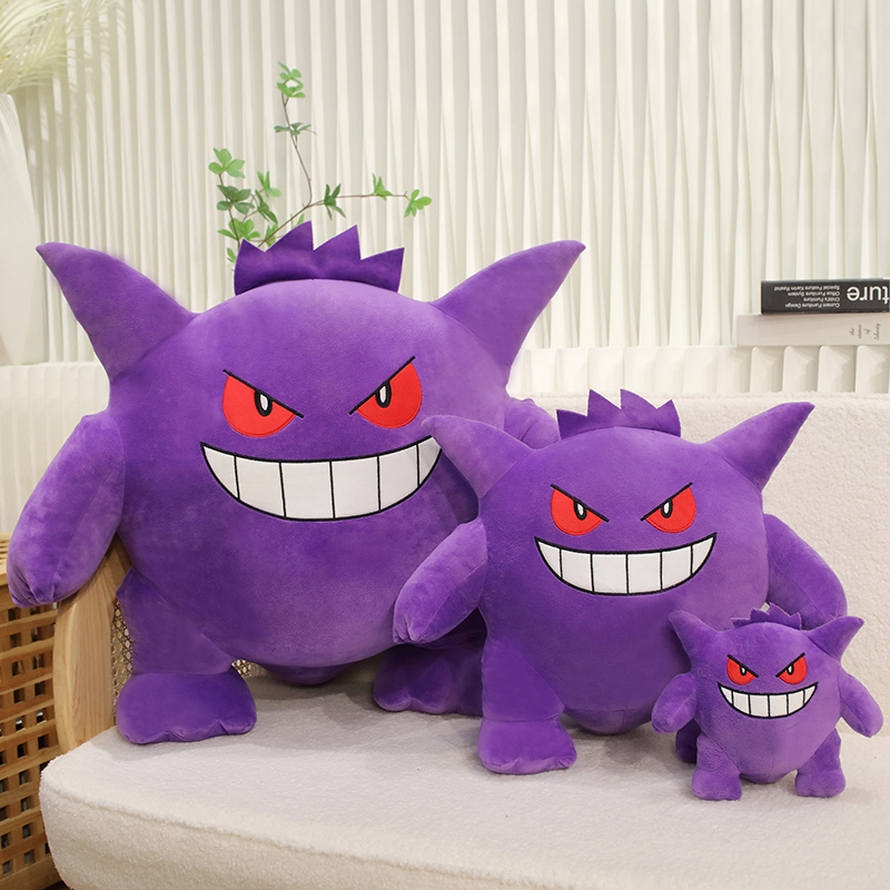 Big Size Gengar Plush Toy Love - đánh giá và giá Japanese Lifestyle Movie