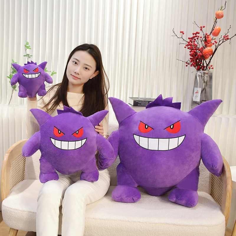 Big Size Gengar Plush Toy Love - đánh giá và giá Japanese Lifestyle Movie