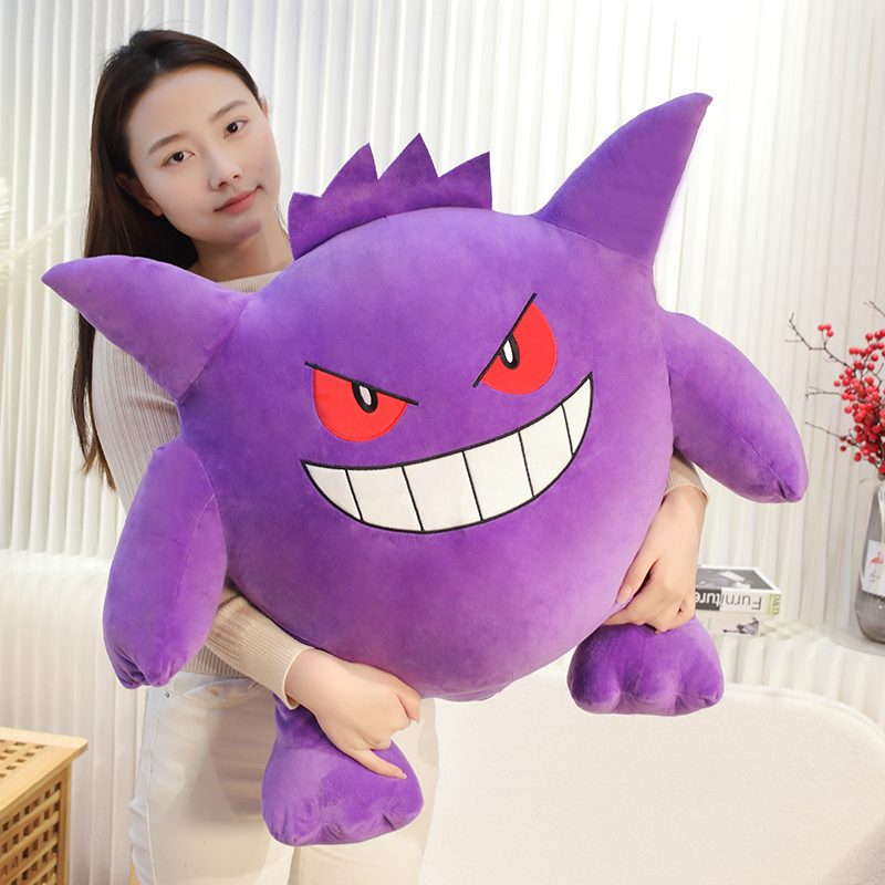 Big Size Gengar Plush Toy Love - đánh giá và giá Japanese Lifestyle Movie