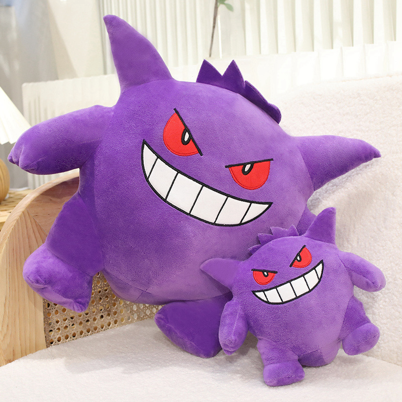 Big Size Gengar Plush Toy Love - đánh giá và giá Japanese Lifestyle Movie